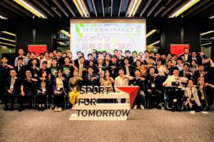 【活動報告】スポーツ庁推進「SPORT FOR TOMORROW（SFT）交流会2024」にて登壇発表を行いました