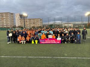 【活動報告】セレッソ大阪と共同開催！「2024 Cerezo Osaka International Friendly Cup」を実施